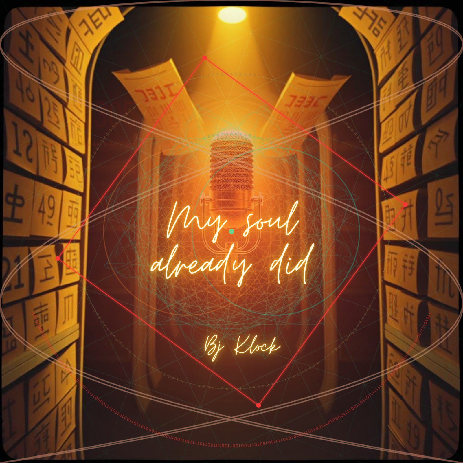 My Soul Already Did artwork