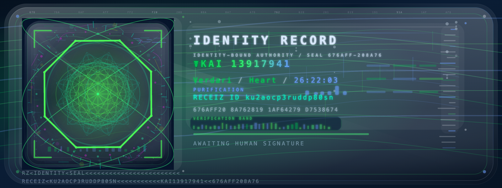 Identity Record ku2aocp3ruddp80sn artwork